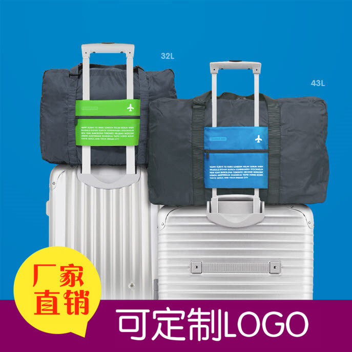 Korean Style Foldable Waterproof Nylon Travel Duffel Bag with Trolley Sleeve