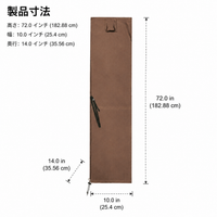 umbrella cover