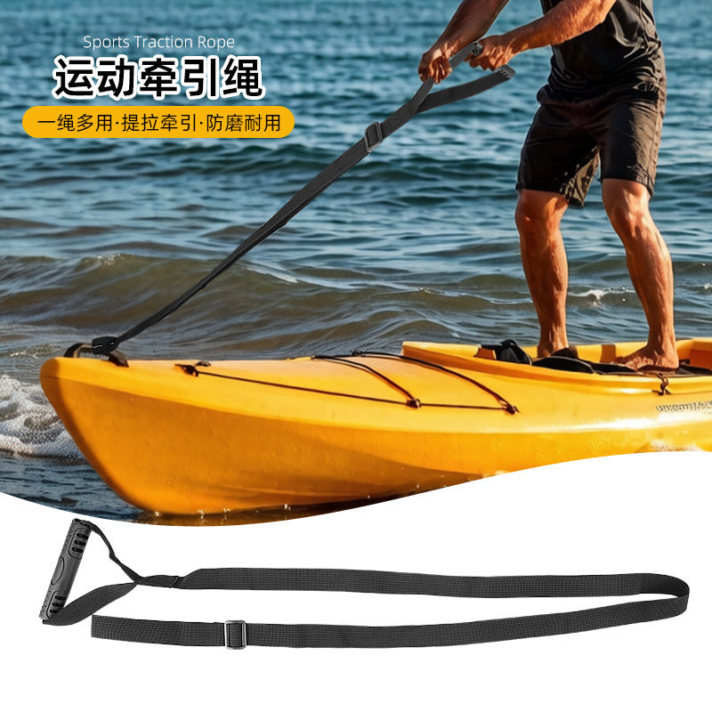 Adjustable Traction Rope for Kayak and Canoe Towing