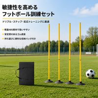 training hurdles