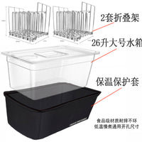 Sous Vide Cooking Water Bath Container Accessory 11L 26L with Lid