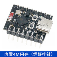 ESP32-C3 开发板 ESP32 SuperMini 开发板 ESP32开发板 wifi 蓝牙