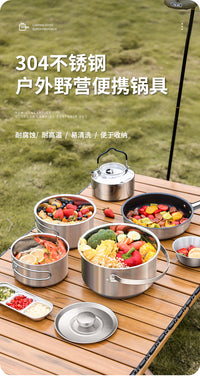 户外316不锈钢烧水壶专用露营烧水便携式煮茶壶旅行壶卡式炉茶壶