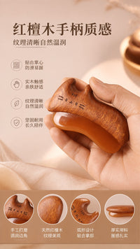 Red Sandalwood Cat-Shaped Gua Sha Board for Body Massage