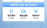 2025新款夏季汽车通风坐垫半导体制冷透气座垫改装吸风空调座椅套 A 【冰影白尊享版】10核寒冰引擎★自动启停★主动降噪