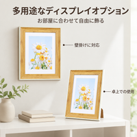 Photo Frame Newlyweds Tabletop Wall Mountable Resin Modern Minimalist Frame White Yellow Wood Grain