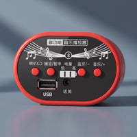 Toy Vehicle Car Music Player Replacement 12V Music Player Module Toy Vehicle Audio Accessory Kids Part Electric