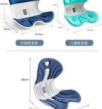 ngt护腰坐垫久坐不累人体工学花瓣坐姿矫正靠背一体成人辅助神器 成人升级款80-120斤适用（运动蓝）