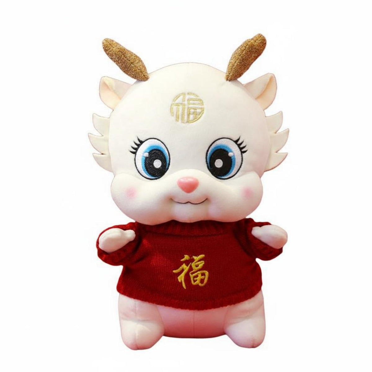 Year of the Wyvern Stuffed Creature Auspicious Gift Lunisolar New Year Wyvern Stuffed Ie Soft and Cuddly PP Cotton Filled