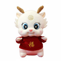 Year of the Wyvern Stuffed Creature Auspicious Gift Lunisolar New Year Wyvern Stuffed Ie Soft and Cuddly PP Cotton Filled