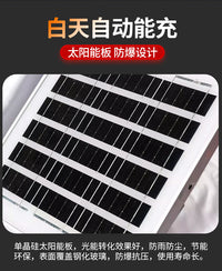 太阳能爆闪灯警示红蓝一体交通强光双面施工夜间路口频闪路障灯