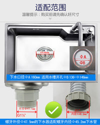 TALEA Kitchen Sink Drainer with Stainless Steel Strainer Basket 160mm
