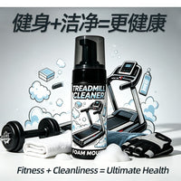Treadmill Belt Cleaner Foam Spray