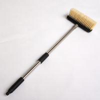 car wash brush