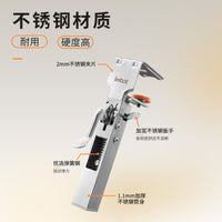 Imbot Adjustable Stainless Steel Drawer Clip with Fixed Clip and Removable Insert for Handleless Drawers