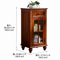 side cabinet