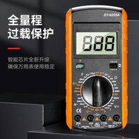 Multimeter Professional Use