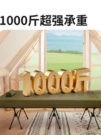 夏诺多吉折叠悬浮床户外露营便携高弹拉丝充气床垫离地行军充气床