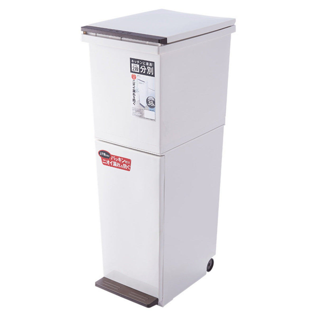 Double Tier Trash Can Odor Control Wet Dry Separation Garbage Can Pedal Bin with Wheels Easy to Clean Kitchen Sorting Bin