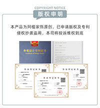 阿楹 墙上收纳置物架创意入户门口钥匙 壁挂钩进门玄关新中式装饰 小窗收纳架-棕色