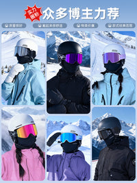滑雪头盔女专业滑雪帽檐男双单板滑雪全套装备护具一体雪盔雪镜