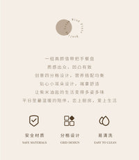 分格餐盘厨房家用生姜大蒜调料收纳盘多功能水果分装盘子备菜托盘