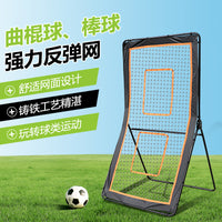 Multi-Function Adjustable Angle Hockey Rebound Net with Cast Iron Frame