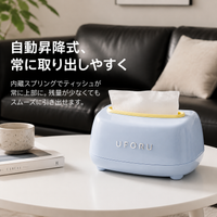 Tissue Case Waterproof Plastic Height Adjustable Modern Design Desktop Living Room Office Use