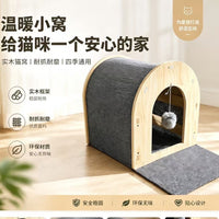 Wooden Cat House with Scratching Pad and Pom Pom - Indoor Use