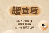 狗窝冬季保暖封闭式冬天安全感窝小狗过冬床狗狗睡觉的窝四季通用