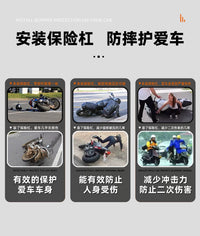 适用于本田ADV350前后护杠排气护杠摩托车防摔护杠配件一站式改装