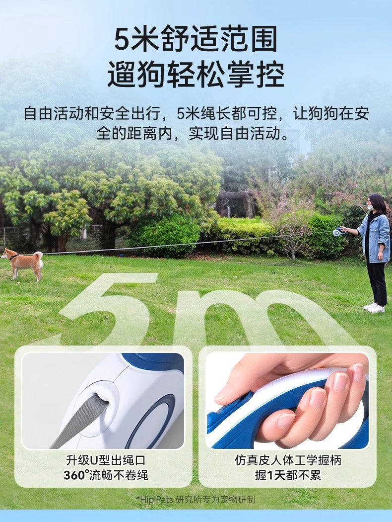 狗狗牵引绳自动可伸缩遛狗绳子大中小型犬狗链子泰迪柯基宠物用品 【增强款】黑色5M♥终身拉断包换♥ 加胸背M-（胸围43-55/适用15-40斤）
