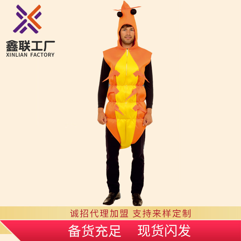 源头厂家个性舞台表演服装 皮皮虾cosplay扮演服派对服道具装批发