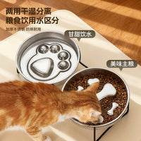 不锈钢宠物慢食碗双碗猫狗护颈饭碗家用加厚防滑喂食器跨境代发
