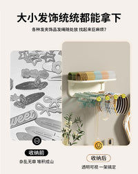 发捆发箍收纳神器发饰发夹皮筋头绳挂钩发绳卫生间上墙首饰品架子 奶油金【分层收纳、可伸缩杆】