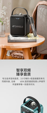 山水T92T91户外广场舞音响蓝牙音箱便携手提话筒K歌一体机低音炮