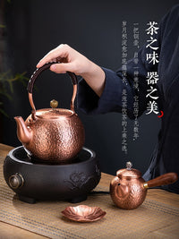 铜壶铜茶壶烧水壶纯铜泡茶煮茶专用紫铜手工电陶炉户外围炉小铜炉