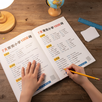 Primary School English Grammar & Vocabulary Workbook for Junior High Entrance Exam Prep