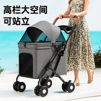 Foldable Pet Stroller for Cats and Dogs, Multi-Function Cart, Suitable for All Seasons