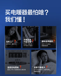 百斯腾F1仿真火焰取暖器3D壁炉式家用省电便携冬季桌面烤火炉小型