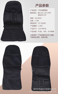 Heated Vibrating Car Massage Cushion with Handheld Controller