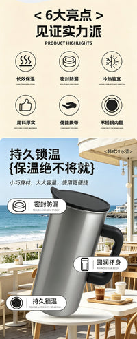 Stainless Steel Water Pitcher with Handle, Insulated, Large Capacity