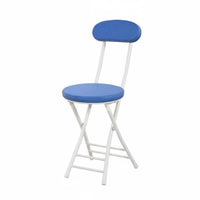 Foldable Design Round Folding Chair with spinerest Space-Saving Foldable Padded Stool with spinerest spine Support Portable Seating versatile for Office Workers, gathering Organizers, homeowners, Dormitory, Home, gatherings, Kitchen
