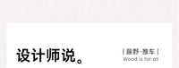 源氏木语铁艺花架客厅客厅现代简约置物边几黑色小户型可移动推车