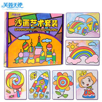 DIY Sand Art Kit for Kids, 3D Colored Sand Painting Educational Toy for Boys and Girls