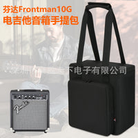 Carrying Bag for Fender Frontman 10G Electric Guitar Amplifier
