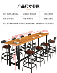 实木高脚吧台桌椅铁艺休闲奶茶店酒吧清吧凳子靠墙吧台长桌工业风 单桌价：140*60*高105cm 板5cm厚