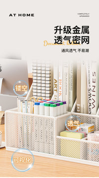 Multifunctional 5-Tier Iron Desktop Organizer for Books