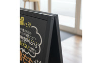 Double-Sided Wooden Blackboard Japanese Style Freestanding Chalkboard Easel Easy to Clean Sign for Event Planners