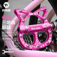 WEST BIKING Quick-Release Bicycle Pedals with Three Bearings, Aluminum Alloy, Folding Bike